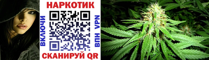 Как найти наркотики Татарск ГАШ  Канабис  АМФЕТАМИН  Меф мяу мяу  Кокаин 