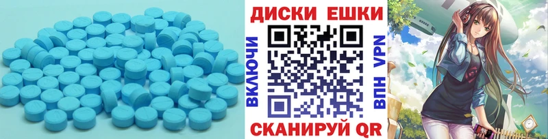 что такое   kraken зеркало  Ecstasy XTC  Татарск 