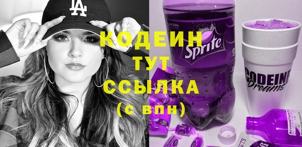 гашик Суоярви