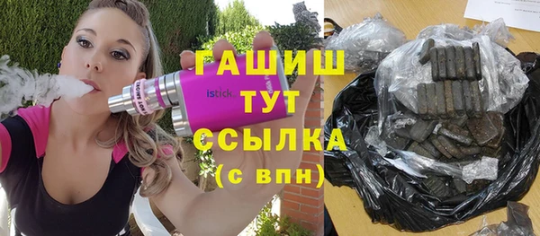 гашик Суоярви