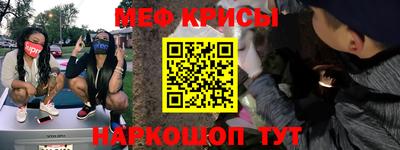 шишки Заводоуковск