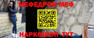 a pvp Жуковский