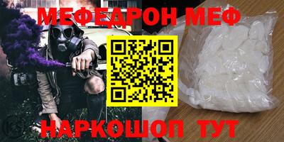 a pvp Жуковский
