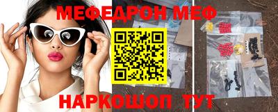 гашиш Заволжье