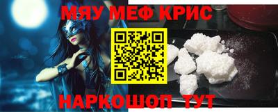a pvp Жуковский