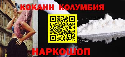 a pvp Жуковский