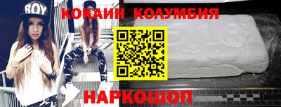 a pvp Жуковский