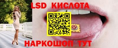 a pvp Жуковский