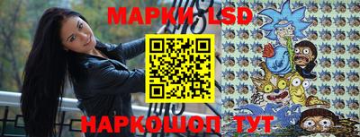 a pvp Жуковский