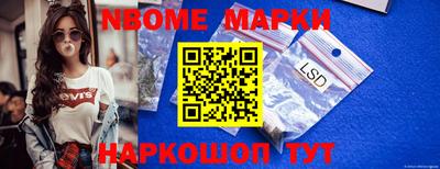 шишки Заводоуковск