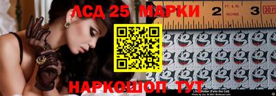 гашиш Заволжье
