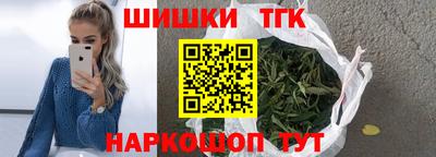 a pvp Жуковский