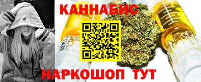 шишки Заводоуковск