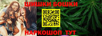 гашиш Заволжье