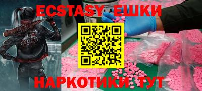 a pvp Жуковский