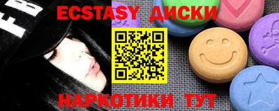 a pvp Жуковский
