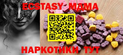 гашиш Заволжье