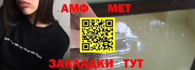 гашиш Заволжье