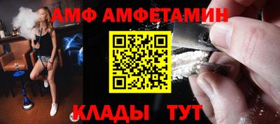 шишки Заводоуковск