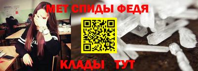 гашиш Заволжье