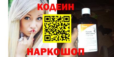 a pvp Жуковский