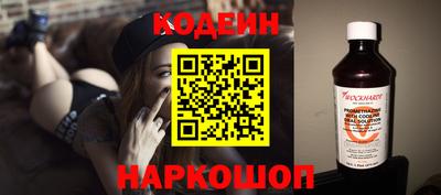 a pvp Жуковский