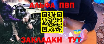 гашиш Заволжье