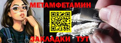 a pvp Жуковский