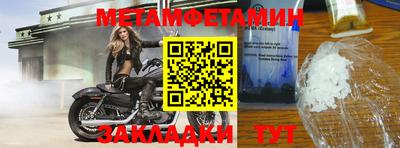 гашиш Заволжье