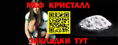 гашиш Заволжье